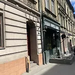 між центром та залізничним вокзалом вулиця городоцька * إلفيف